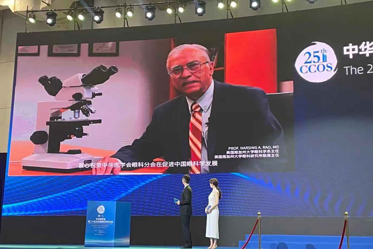 Narsing Rao accepts his award via video recording at the Chinese Ophthalmological Society congress in Xiamen.