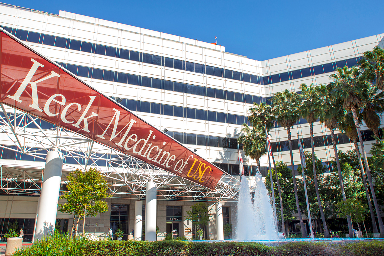 Keck Hospital of USC named a 2024 top performer by Vizient, Inc.